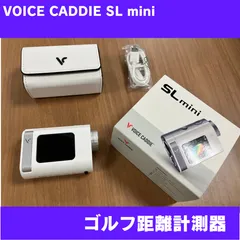 【中古品】VOICE CADDIE SL mini ゴルフ距離計測器のサムネイル