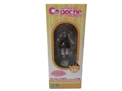 【中古】未開封　キューポッシュえくすとら ウェイトレスボディ ショート丈(黒)のサムネイル