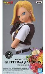 피규어 인조 인간 18호(특별 컬러 ver.) [드래곤 볼 Z] GLITTER&GLAMOURS -ANDROID 18- III[10일 이내 발송]