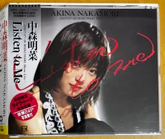 2026年最新】中森明菜 写真 スローモーションの人気アイテム - メルカリ
