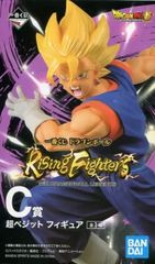 피규어 슈퍼 베짓 [이치 반 쿠지 드래곤 볼 Rising Fighters with DRAGONBALL LEGENDS] C 상 피규어 [10 일 이내 발송]