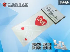 【新品】 K-BREAK K.BREAK Kブレイク ステッカー アイラブステッカー QNC20 QNC21 NCP30 NCP31 bB 切り文字タイプ 白文字 カスタムのサムネイル