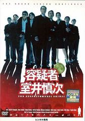 HANNIBAL ハンニバル シーズン3 コンパクトDVD-BOX マッツ・ミケルセン