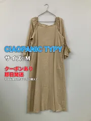 CIAOPANIC TYPY チャオパニックティピー ワンピース M ベージュ リネン・麻 無地 フリル 半端袖 ロング・マキシ丈 フレア レディースのサムネイル