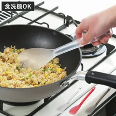 しゃもじ 炒めシャモジ スパチュラ ヘラ （ キッチン用品 フライ返し ロングターナー 杓文字 シャモジ 食洗機対応 おしゃもじ 突起付き ダブルエンボス加工 くっつきにくい へら 便利グッズ スリム キッチンツール 調理用品 )のサムネイル