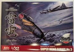 ホビーマスター J-15 フライング シャーク 1/72 - メルカリ