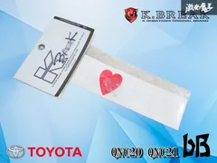 【未使用品】K-BREAK Kブレイク アイラブステッカー ステッカー bB アイラブbB 白文字 QNC20 QNC21 カスタム ドレスアップ 激安魔王のサムネイル