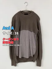And A アンドエー ニット/セーター 38 ブラウン コットン 無地 チェック柄 ミドル丈 長袖 クルーネック(丸首) レディースのサムネイル