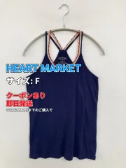 HEART MARKET ハートマーケット キャミソール F ネイビー カップなし 無地 ワンポイント ブランドロゴ レディースのサムネイル