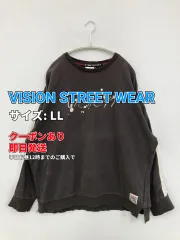 VISION STREET WEAR ヴィジョンストリートウェア スウェット LL ブラウン 長袖 前面プリント ブランドロゴ ライン柄 スウェット 裏起毛 メンズのサムネイル