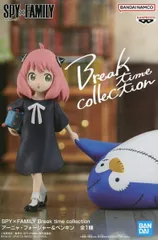 フィギュア アーニャ・フォージャー&ペンギン 「SPY×FAMILY」 Break time collection アーニャ・フォージャー&ペンギン【10日以内発送】のサムネイル