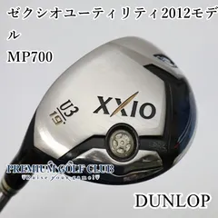 【中古】[Cランク] レフティーユーティリティ ダンロップ ゼクシオユーティリティ2012モデル/MP700/R/19[3488]のサムネイル