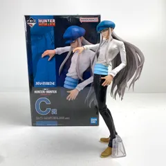 2026年最新】一番くじ HUNTER×HUNTER chmera antの人気アイテム - メルカリ
