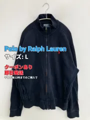 Polo by Ralph Lauren ポロバイラルフローレン ジャージ/トラックジャケット L ネイビー メンズ レディースのサムネイル