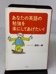 モモを読む: シュタイナーの世界観を地下水として (朝日文庫 こ 4-4