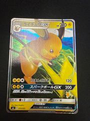 ライチュウGX SML サン＆ムーン ファミリーポケモンカードゲーム 019