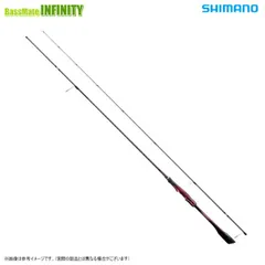 シマノ 26 セフィアリミテッド S73M (スピニングモデル) (358660)のサムネイル