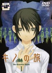 中古】 ファーストペンギン! (5巻セット) [レンタル落ち] [DVD] - メルカリ
