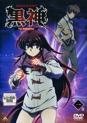 ○【】 スクリーム (6巻セット) 1、2、3、4 、2022年版、6[レンタル