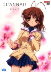 中古】 ハンシュク 皇帝の女傅 (21巻セット) 【字幕】 [レンタル落ち
