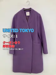 2026年最新】united tokyo コートの人気アイテム - メルカリ