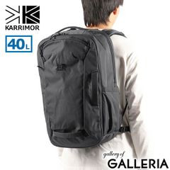 karrimor カリマー エアポートプロ 40 ガンメタル - メルカリ