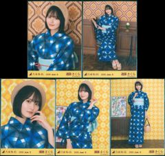 乃木坂46 生写真 遠藤さくら 浴衣 2026 コンプ 5種 | Mercari