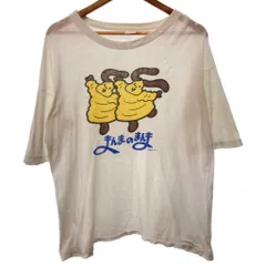 2026年最新】さんまのまんま tシャツの人気アイテム - メルカリ