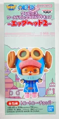 BANDAI SPIRITS WCF ワンピース エッグヘッド2 D トニートニー・チョッパーのサムネイル