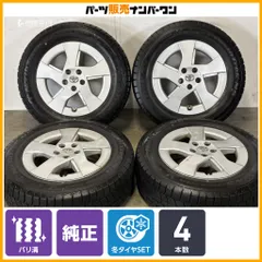 【バリ溝】トヨタ 30 プリウス 純正 17in 6J +45 PCD100 オートバックス NorthTrek N5 195/65R15 ウィッシュ カローラツーリング 即納可能のサムネイル