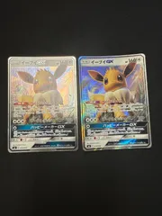 ポケモンカード　イーブイgx smi 2枚のサムネイル