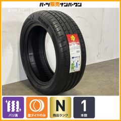 程度良好品】ダンロップ グラントレック PT30 225/60R18 4本セット NX