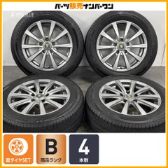 【良好品】ユーロスピード 16in 6.5J +38 PCD114.3 ブリヂストン エコピア NH200 205/60R16 ノア ヴォクシー ステップワゴン 即納可能のサムネイル