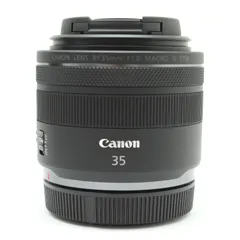 Canon RF 35mm F1.8 MACRO IS STMのサムネイル