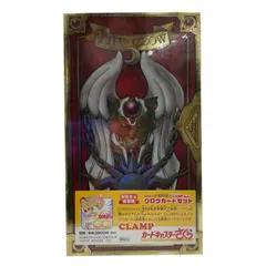2026年最新】カードキャプターさくら オールクロウカードセットの人気