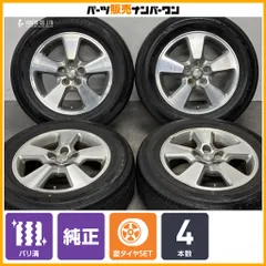 【タイヤ良好品】トヨタ 10 ウィッシュ 純正 15in 6J +45 PCD100 ダンロップ EC202 195/65R15 プリウス カローラツーリング 流用 即納可能のサムネイル