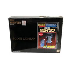 超合金 クリスタルカット GB-42 メカニックライタン 復刻版 Gライタン