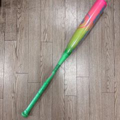 EASTON HYPE FIRE 軟式少年 81cm イーストン - メルカリ