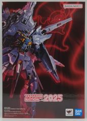 BANDAI SPIRITS METAL BUILD 기동전사 건담 SEED 프로비던스 건담 CLIMAX BATTLE Ver.