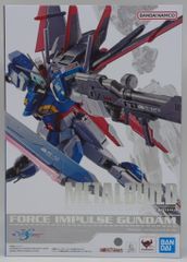 BANDAI SPIRITS METAL BUILD 기동전사 건담 SEED DESTINY 포스 임펄스 건담