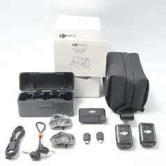 ディージェイアイ DJI Mic 2（トランスミッター×2 + レシーバー×1 + 充電ケース） オールインワン型ワイヤレスマイクのサムネイル
