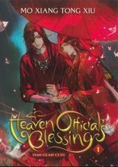 天官賜福 英語版 8巻 - メルカリ