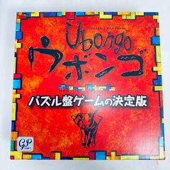 未使用 アラミス モルト エンリッチドヘアーシャンプー200ml