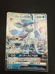 ポケモンカード グレイシア LV.X - メルカリ