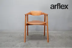 展示美品 arflex(アルフレックス) ARCA(アルカ) チェア ブラックウォールナット レザー 38万100622のサムネイル