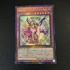やまこ様 リクエスト 6点 まとめ商品 - メルカリ