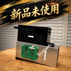 自動釣銭機 GLORY RT-N300 RAD-N300 レジ ブラック 黒 - メルカリ