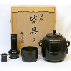 六月の特売品】伝統工芸士 八尾祥栄作 唐銅皆具 一揃 利休好写 茶道具