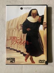 石川ひとみ デビュー45周年記念コンサート ～笑顔の花～ DVD - メルカリ