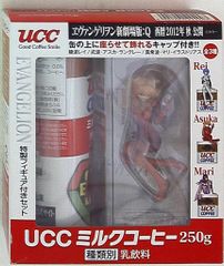 UCC 특제 피규어 세트 에반게리온 신극장판 Q 식파 아스카 랭글리